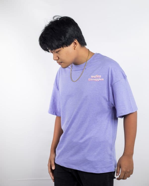 Men's Light Violet Drop T-shirt (Modhobitto Struggles)